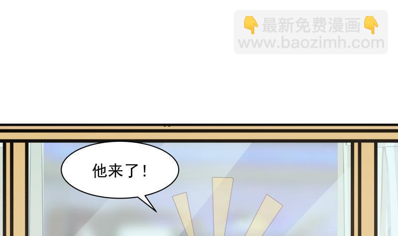 第166话 没大没小-第166话
