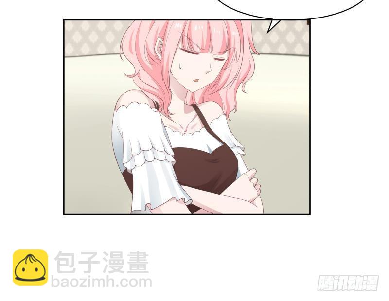 第166话 没大没小-第166话
