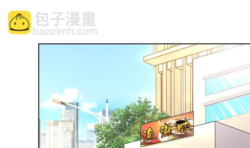 第168话 白发真人-第168话