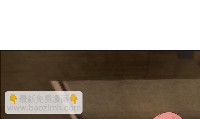 第170话 谁在装逼？好刺眼-第170话