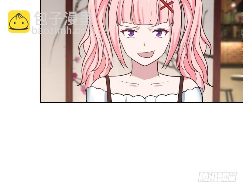 第170话 谁在装逼？好刺眼-第170话