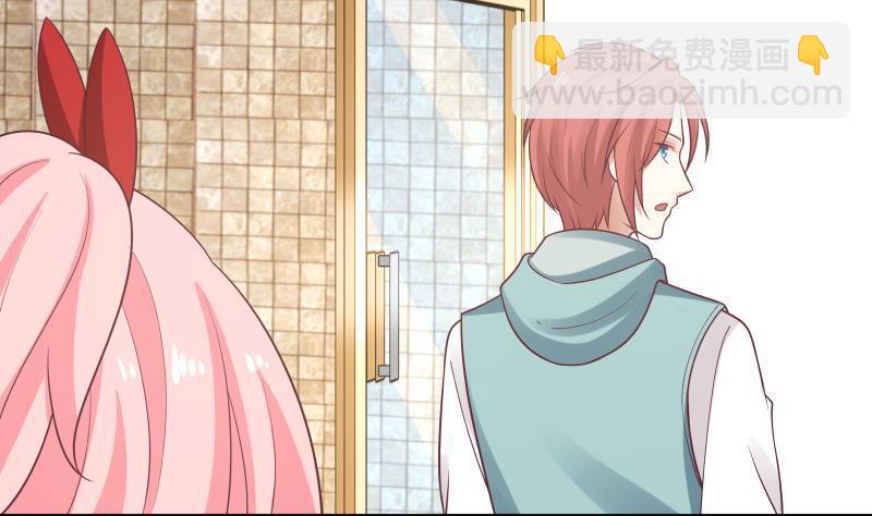 第170话 谁在装逼？好刺眼-第170话