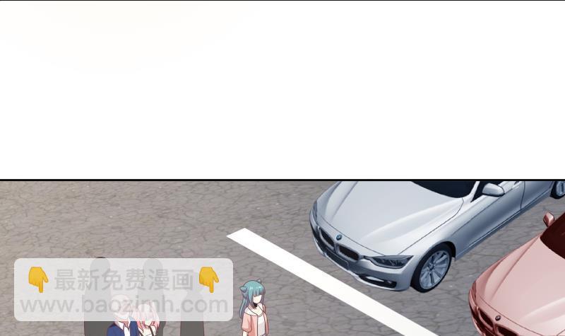 第170话 谁在装逼？好刺眼-第170话