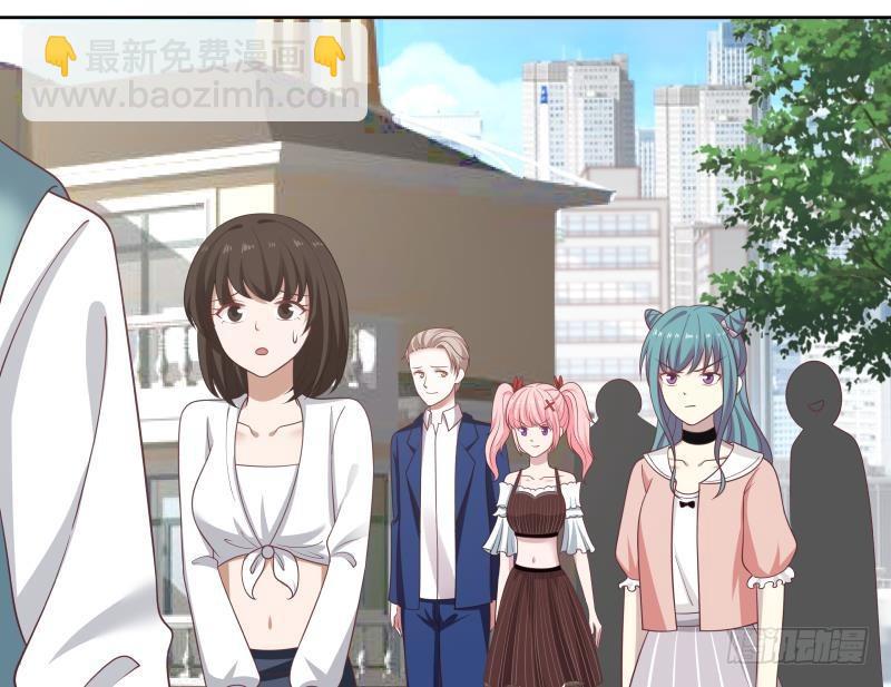第170话 谁在装逼？好刺眼-第170话