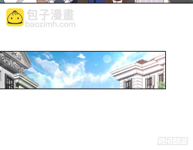 第170话 谁在装逼？好刺眼-第170话