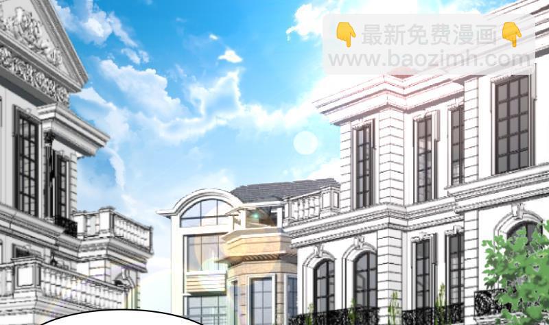 第170话 谁在装逼？好刺眼-第170话