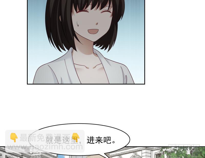 第170话 谁在装逼？好刺眼-第170话