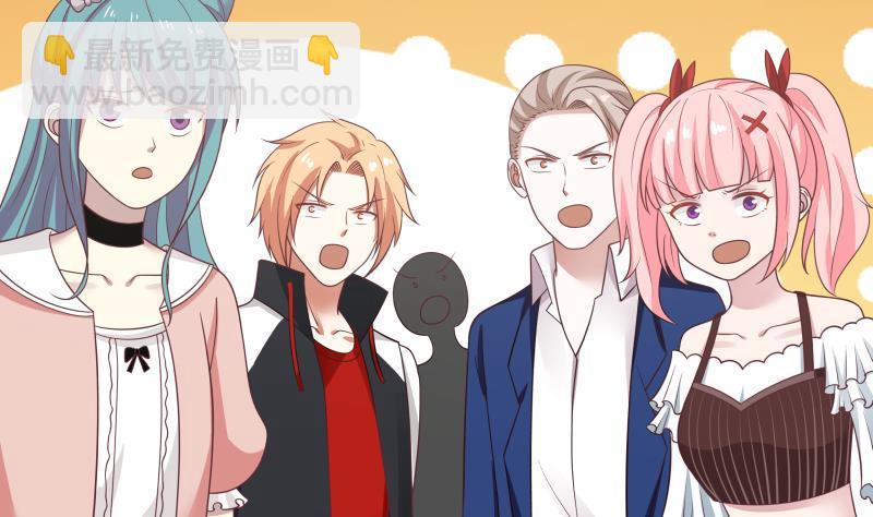 第170话 谁在装逼？好刺眼-第170话