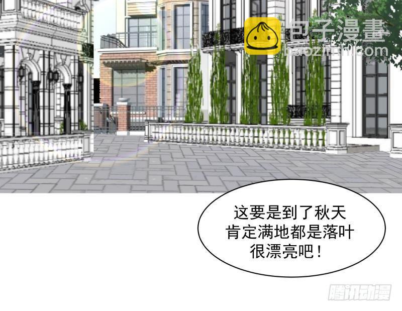 第170话 谁在装逼？好刺眼-第170话