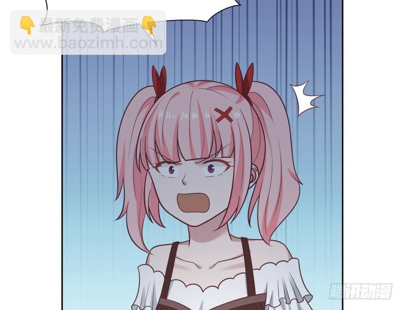 第170话 谁在装逼？好刺眼-第170话