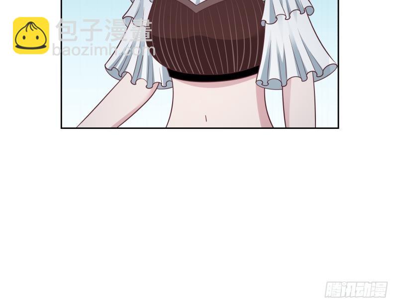 第170话 谁在装逼？好刺眼-第170话