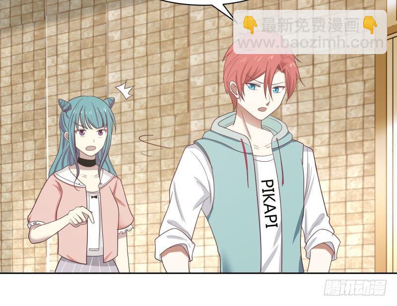 第170话 谁在装逼？好刺眼-第170话