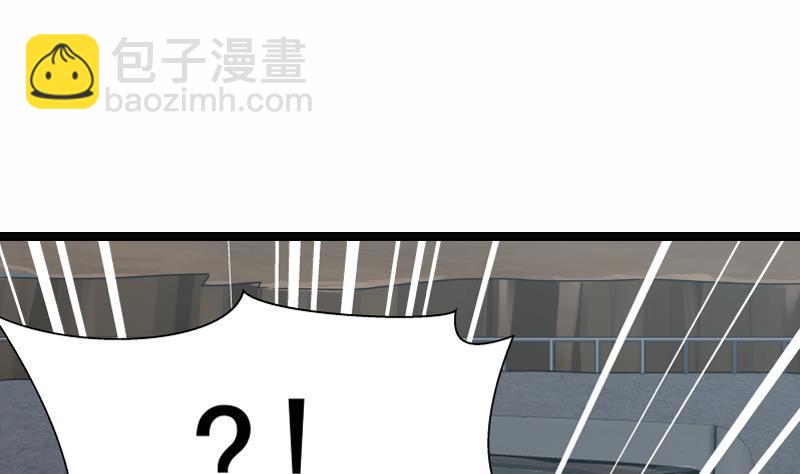 第18话 压惊费(1/2)-第18话