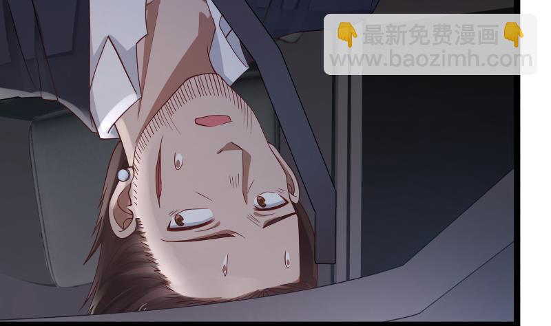 第18话 压惊费(1/2)-第18话