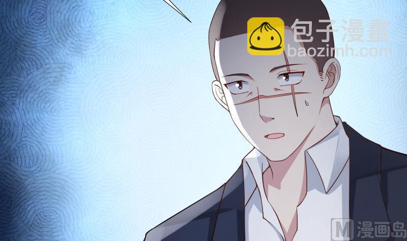 第18话 压惊费(1/2)-第18话