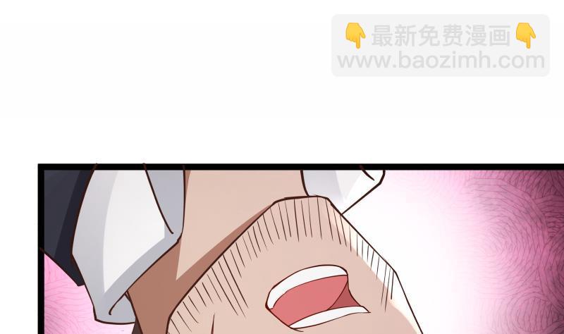 第18话 压惊费(1/2)-第18话