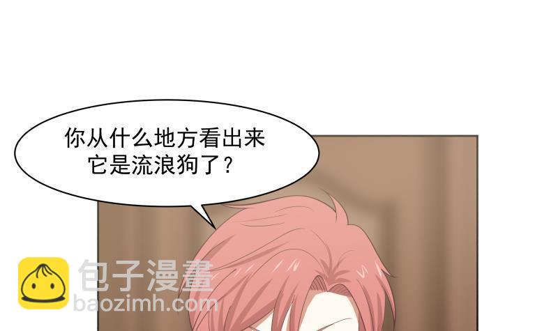 第172话 不得了的买卖-第172话