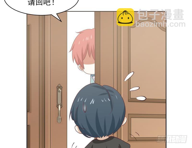 第172话 不得了的买卖-第172话