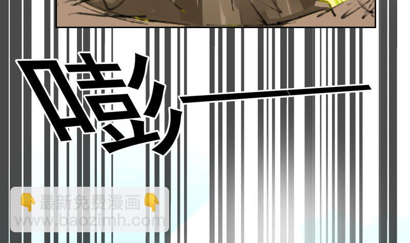 第174话 仇人见面分外眼红-第174话