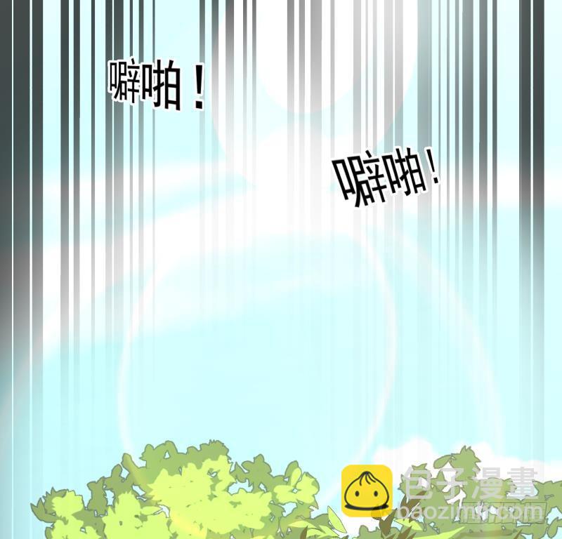 第174话 仇人见面分外眼红-第174话