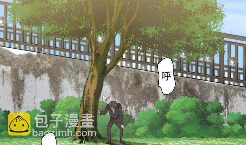 第174话 仇人见面分外眼红-第174话