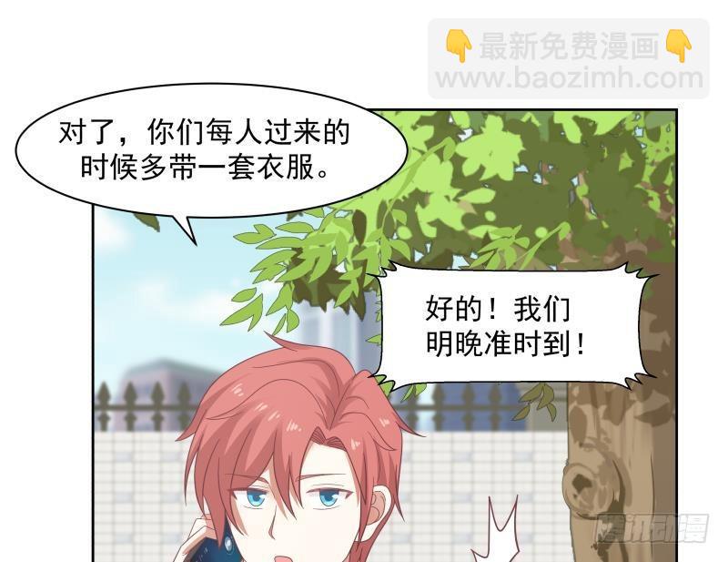 第174话 仇人见面分外眼红-第174话