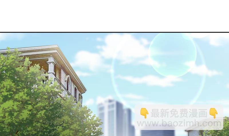 第174话 仇人见面分外眼红-第174话