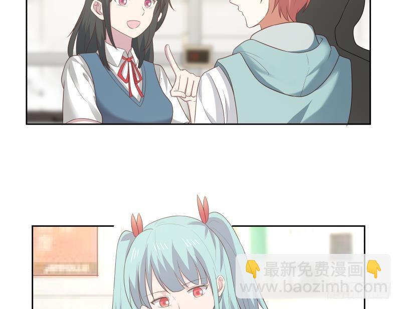 第176话 来跟我住吧-第176话