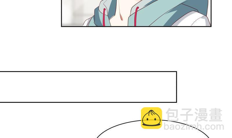 第176话 来跟我住吧-第176话