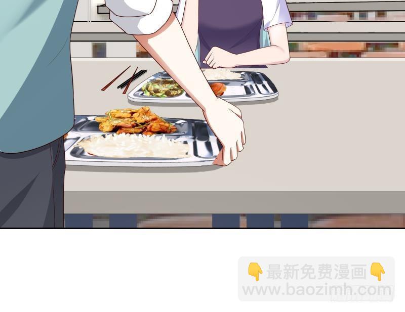 第176话 来跟我住吧-第176话