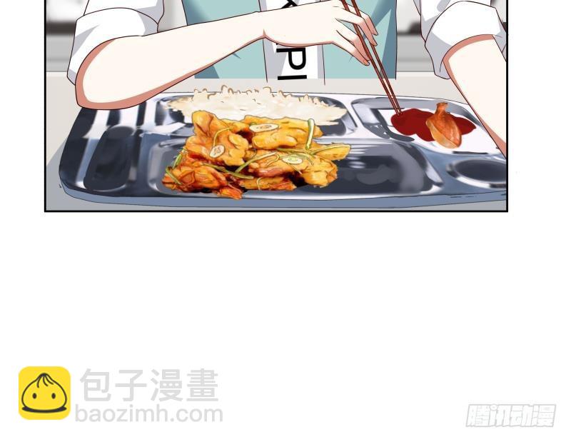 第176话 来跟我住吧-第176话