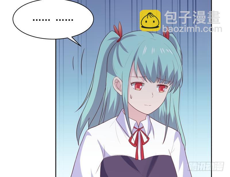 第176话 来跟我住吧-第176话