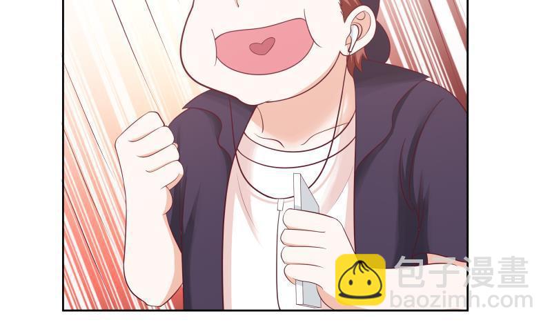 第176话 来跟我住吧-第176话