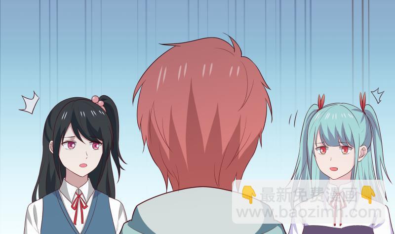 第176话 来跟我住吧-第176话