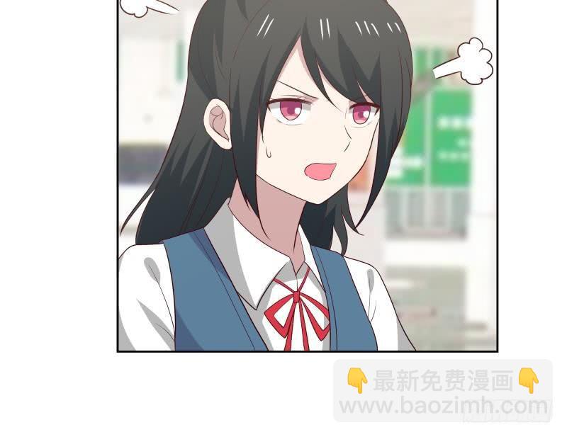 第176话 来跟我住吧-第176话