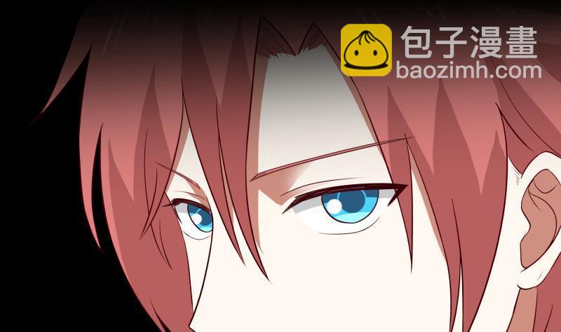 第176话 来跟我住吧-第176话