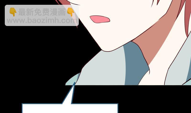 第176话 来跟我住吧-第176话