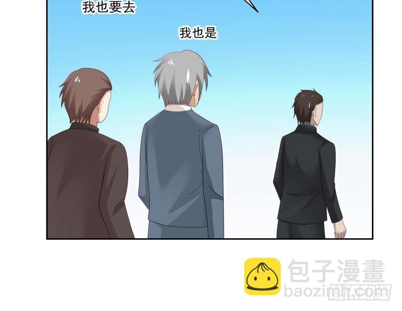 第178话 发财了(1/2)-第178话