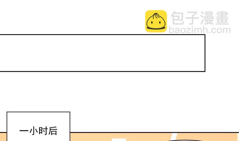 第178话 发财了(1/2)-第178话