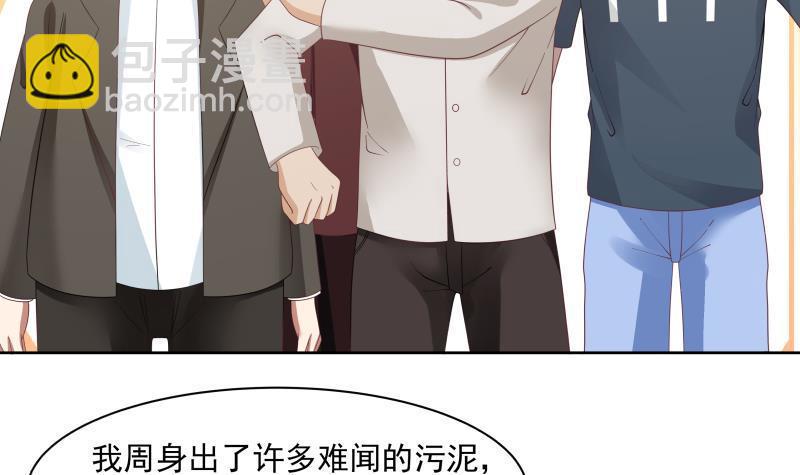 第178话 发财了(1/2)-第178话