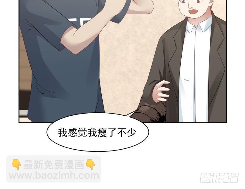 第178话 发财了(1/2)-第178话