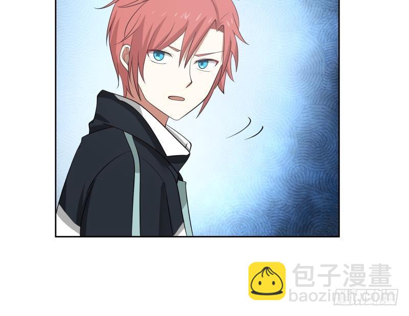 第180话 你一定是被包养了-第180话