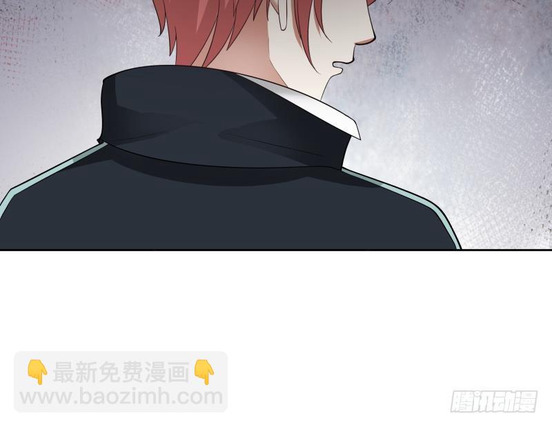 第180话 你一定是被包养了-第180话
