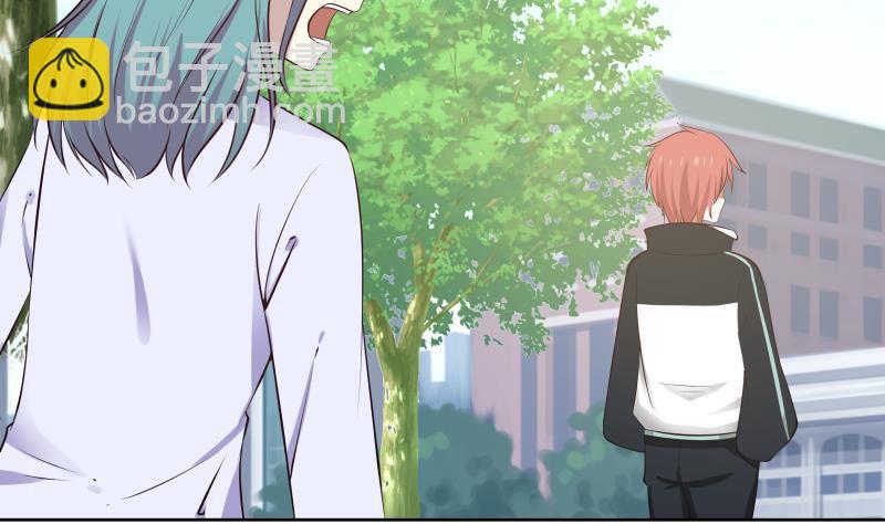 第180话 你一定是被包养了-第180话