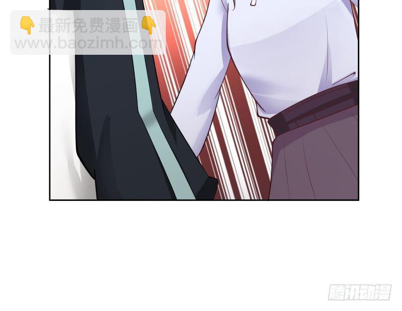 第180话 你一定是被包养了-第180话