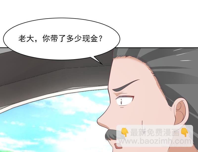 第182话 被小姐姐盯上了-第182话