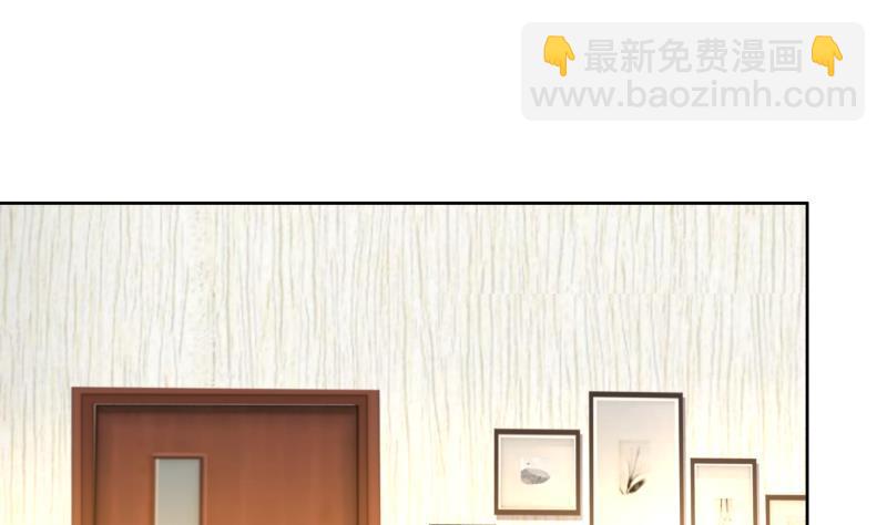 第182话 被小姐姐盯上了-第182话
