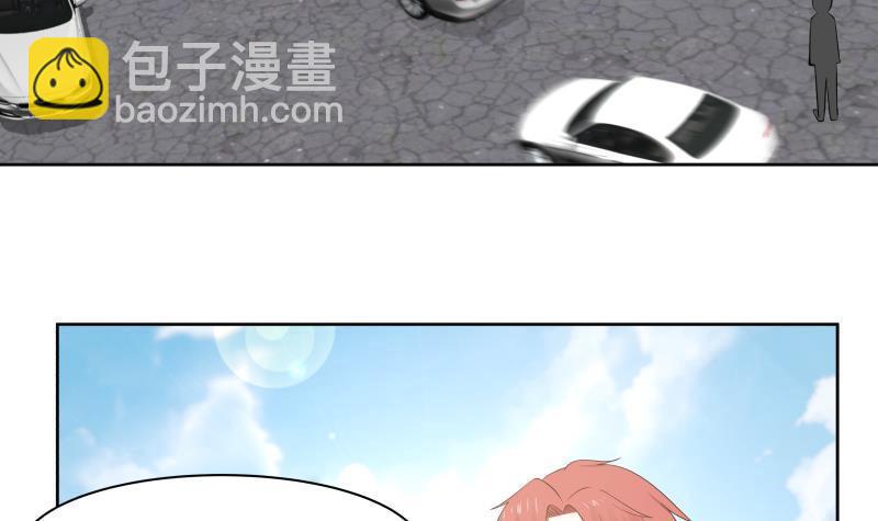 第182话 被小姐姐盯上了-第182话