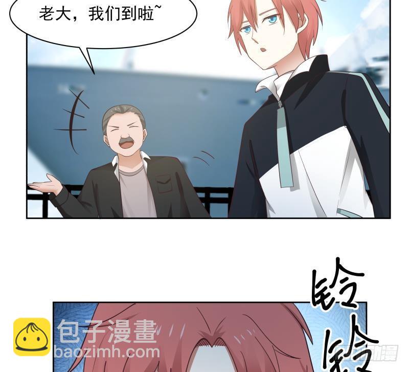 第182话 被小姐姐盯上了-第182话