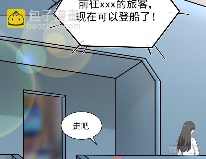 第182话 被小姐姐盯上了-第182话